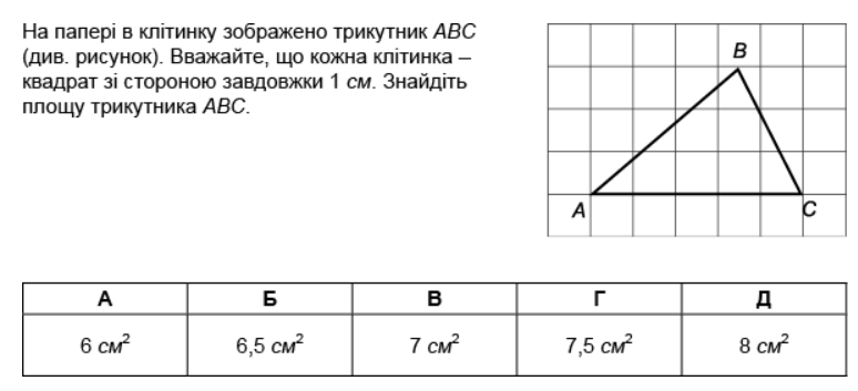 0300hvbn-4381-774x353.png