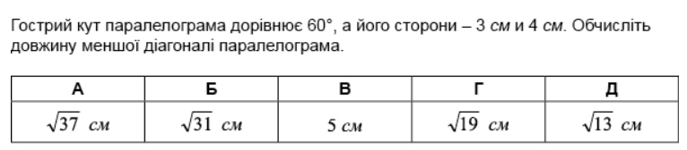 0300hvge-b9e2-766x168.png