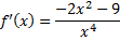0300hvj2-9131-111x38.png