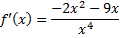 0300hvky-384a-120x38.png