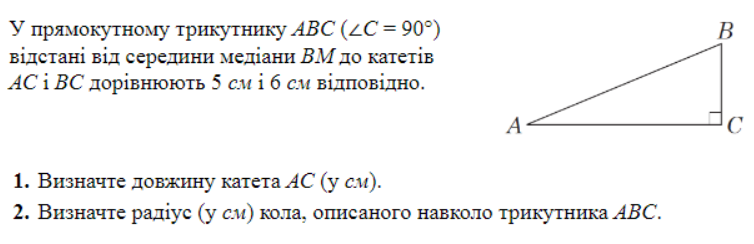 0300hvnj-e47c-754x244.png