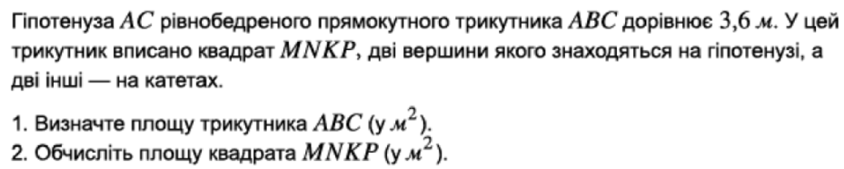 0300hvub-0eb3-940x189.png