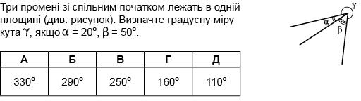 0300hvzp-8526-512x144.jpg