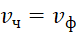 0300hw2f-01f7-76x33.png