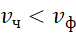 0300hw2q-2cb4-76x33.png