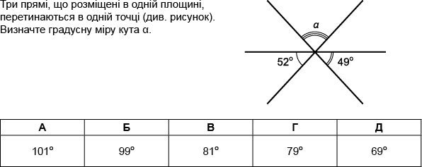 0300hw3b-3943-596x237.png