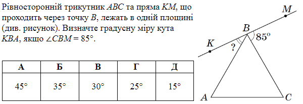 0300hw8g-8a0b-600x206.png