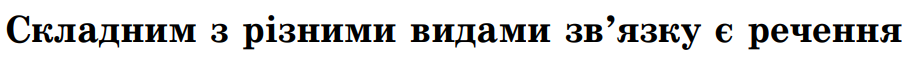 0300hw9t-b161-922x63.png