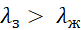 0300hw9v-ba4d-81x30.png