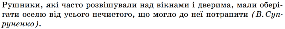 0300hw9y-9394-940x97.png