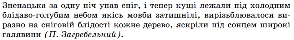 0300hwci-d9b8-940x130.png