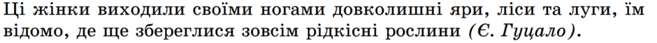0300hwcy-b6e7-940x62.png