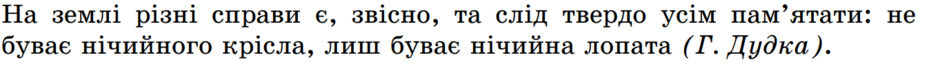 0300hwd7-3bc4-940x64.png