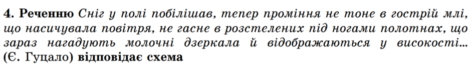 0300hwhq-27f7-940x132.png