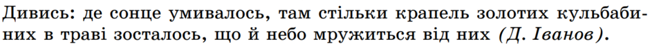 0300hwjg-b244-940x65.png