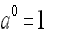 0300hwjo-f424-76x36.png