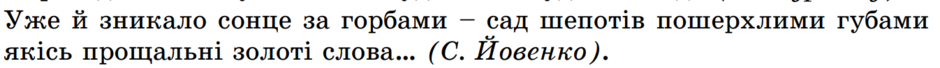 0300hwlf-0f27-940x68.png