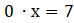 0300hwnz-751d-74x23.png