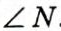 0300hwtx-bab3-61x31.png