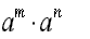 0300hx39-8f86-83x36.png