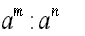 0300hx3w-1293-85x36.png