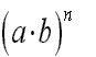 0300hx4f-6315-87x52.png