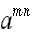 0300hx57-06f5-49x36.png