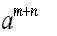 0300hx5n-676b-57x36.png