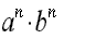 0300hx6w-c7b0-77x36.png