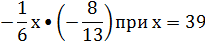 0300hxgi-3745-205x46.png