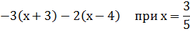 0300hxii-7237-271x45.png
