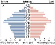 0300hxjw-8e25-236x193.png