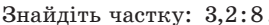 0300hxn5-8f5a-269x25.png