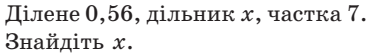 0300hxoj-6ad2-374x54.png