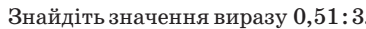 0300hxp2-9977-366x29.png