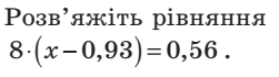 0300hxqj-9f1a-251x70.png
