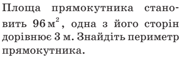 0300hxrw-85a9-385x122.png