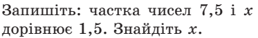 0300hxt0-8567-373x55.png