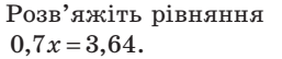 0300hxug-ab7b-257x54.png
