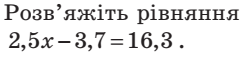 0300hxv8-a843-248x57.png