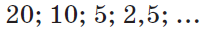 0300hz15-1664-211x30.png