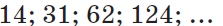 0300hz7k-684a-223x26.png