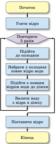 0300hzcy-319a-184x475.png