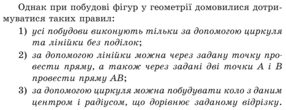 0300hzm0-fbe4-577x222.png