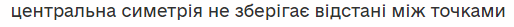 0300hzq4-8f27-514x27.png