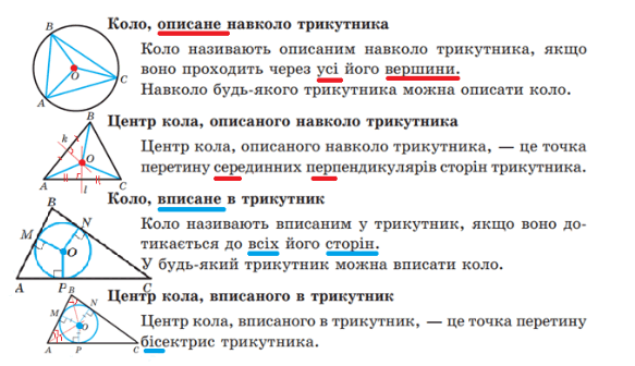 0300hzst-f32f-583x336.png