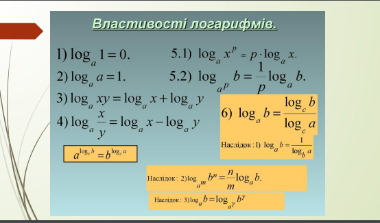 0300hzzt-2bc3-554x326.png