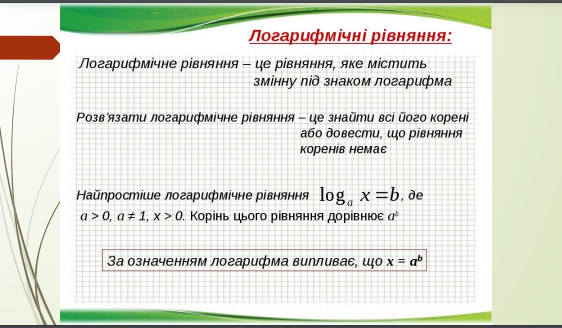 0300hzzx-84c1-562x328.png