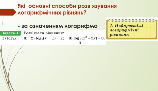 0300hzzz-9505-550x318.png