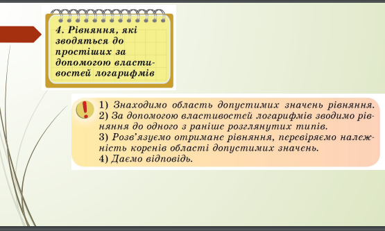 0300i004-7ae9-555x333.png